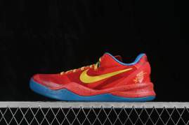 Picture of Kobe Shoes _SKUfw24029870784381788fw